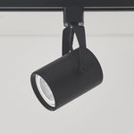 spot-direcionavel-para-trilho-nordecor-lille-ar70-gu10-bivolt-preto-3