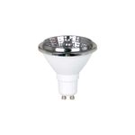 lampada-led-nordecor-sof-ar70-7w-gu10-alto-irc-90-bivolt-1