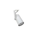 spot-direcionavel-taschibra-cannon-mini-mr11-gz10-bivolt-branco-1.jpg