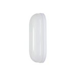 tartaruga-taschibra-led-force-ip65-18w-bivolt-branca-1.jpg